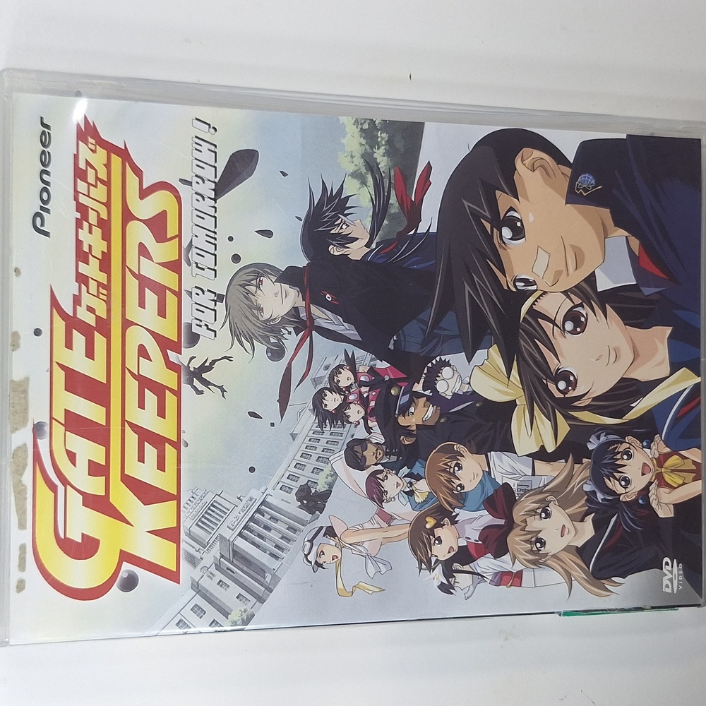 PIONEER Gate Keepers For Tomorrow DVD